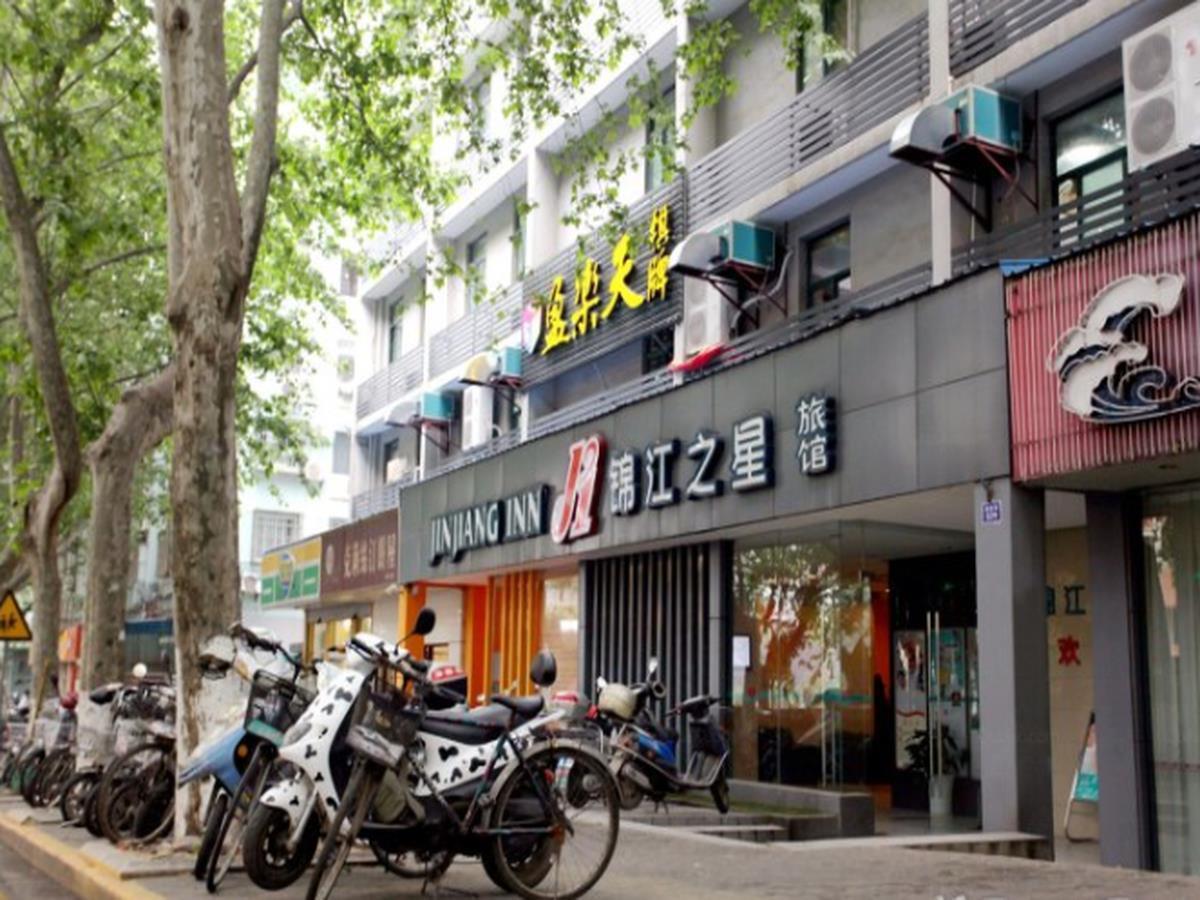 Jingjiang Inn Nanjing Guanghuamen Esterno foto